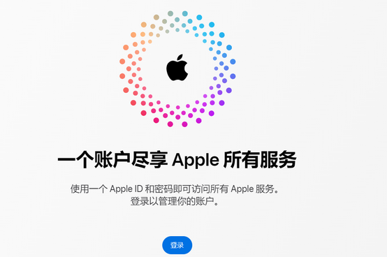 三水iPhone维修中心分享iPhone下载应用时重复提示输入账户密码怎么办 