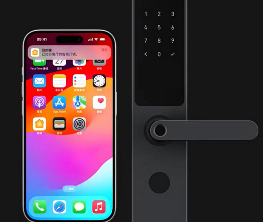 三水iPhone维修站分享在iPhone上使用家庭钥匙开启智能门锁 