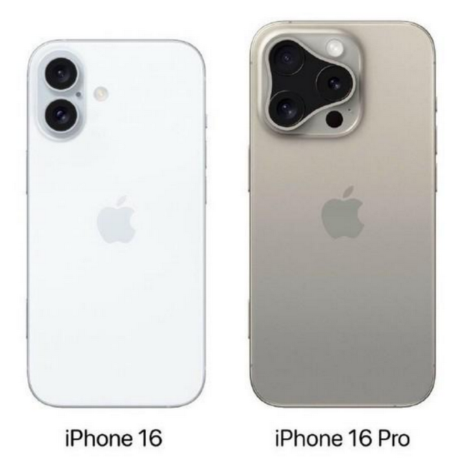 三水苹果16维修网点分享iPhone16系列提升明显吗