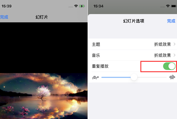 三水苹果14维修店分享iPhone14相册视频如何循环播放