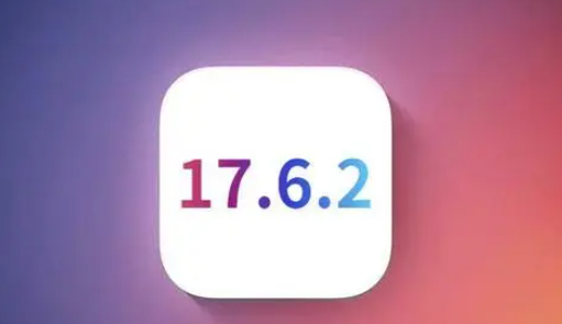 三水苹三水果维修店铺分析iOS 17.6.2即将发布