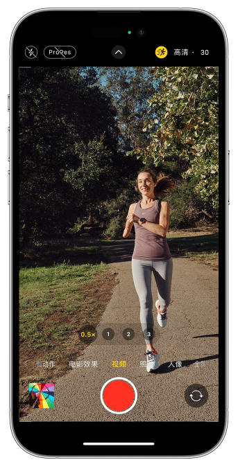 三水苹果14维修店分享iPhone 14 机型使用“运动模式”拍摄更稳定的视频 