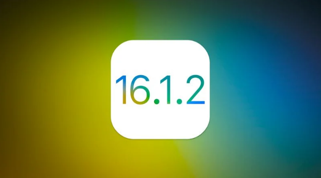 三水苹果维修分享iOS 16.2有Bug能降级吗？ iOS 16.1.2已关闭验证 