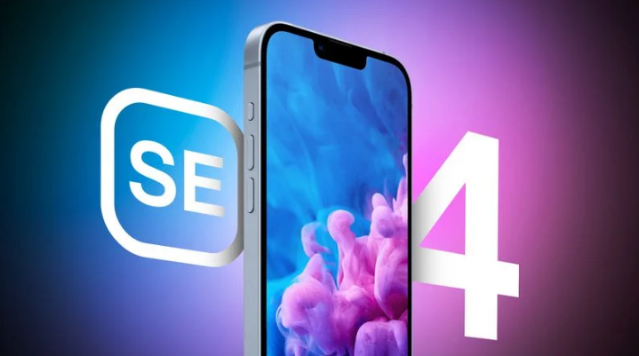 三水苹果手机维修分享12 月开始量产第四代 iPhone SE 