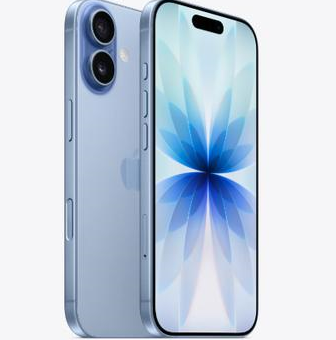 三水苹果维修点分享iPhone 17发烫隐藏诱因解析 